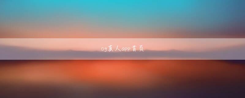 宮崎県日南市懂球帝平台残る半分をWALLETポイントにチャージするという点